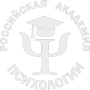 академия психологии